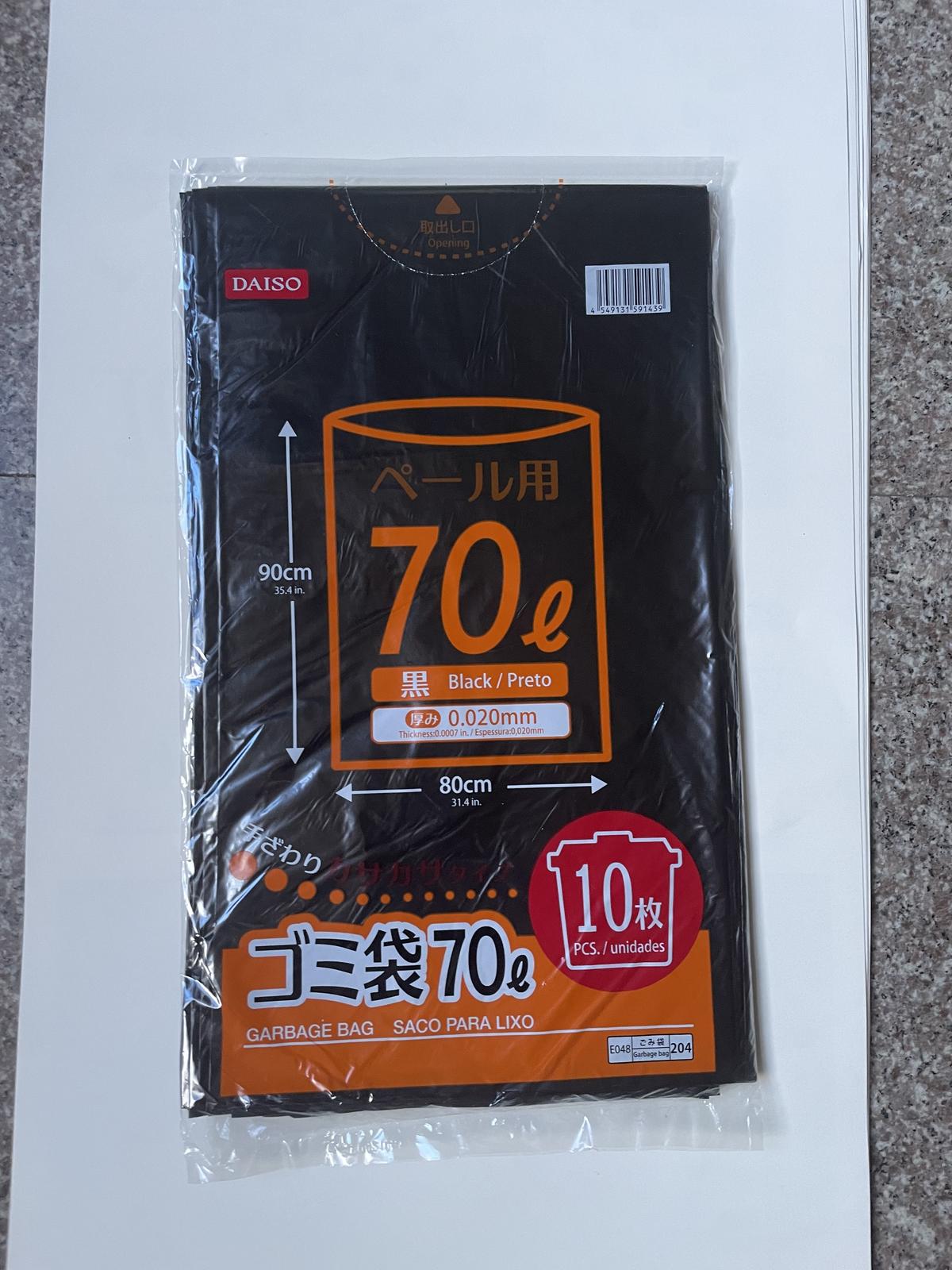 垃圾袋产品
