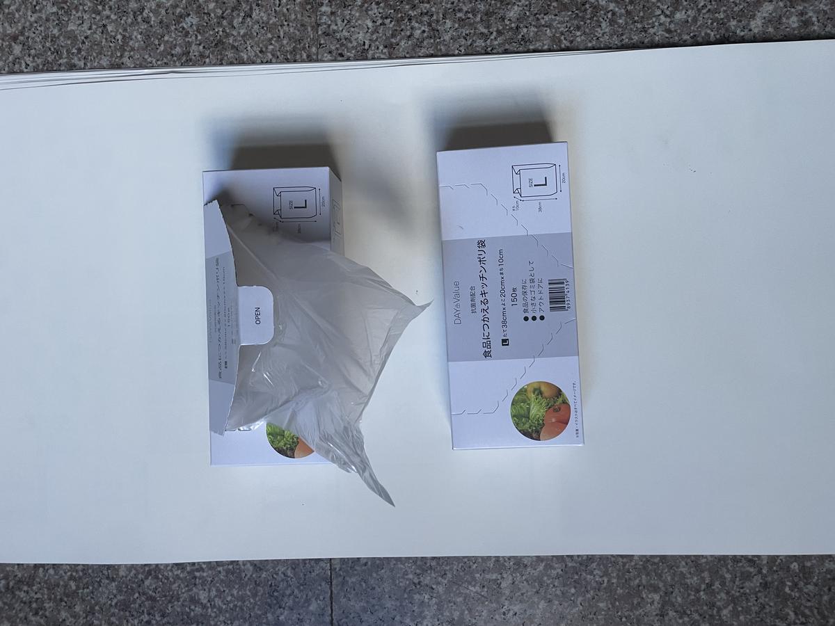 食品袋产品